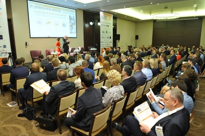 &laquo;Что ждёт DIY-рынок?&raquo; Бизнес-форум DIY, Household &amp; Furniture Retail 2017 состоялся в Москве 25-26 мая!