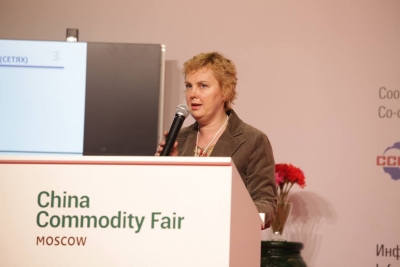 Анна Синявская выступила на деловой программе China Commodity Fair